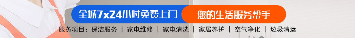 加拿大28预测-PC预测|PC最新预测咪牌|加拿大28在线预测加拿大预测_官方数据！加拿大28-pc预测|加拿大PC结果查询|28在线预测咪牌加拿大预测_官方数据！